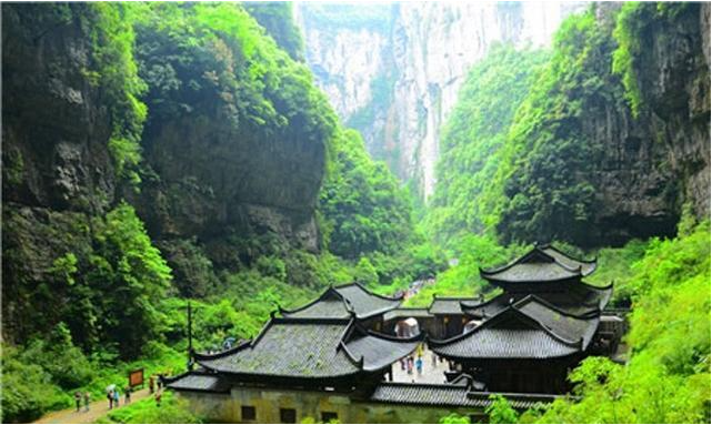 重庆-四天三晚精品团