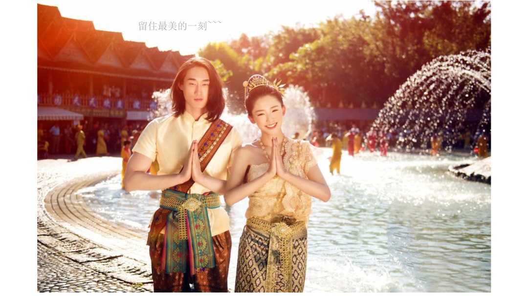 云南-昆版纳六天五晚(图3)