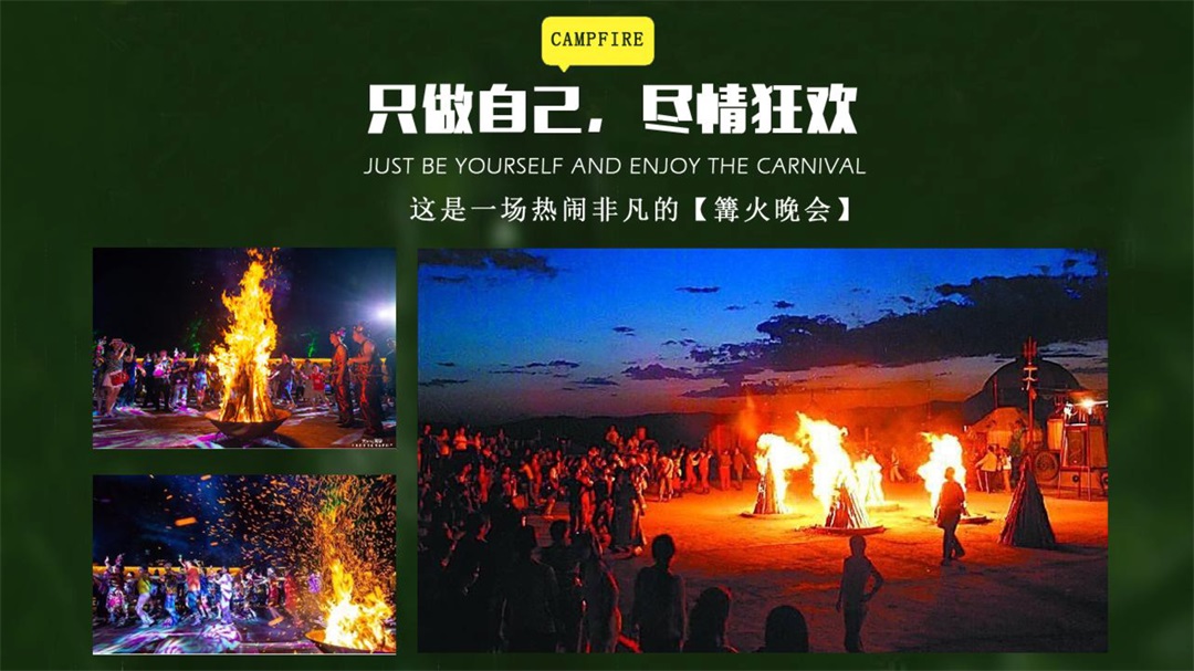 云南-昆版纳六天五晚(图25)