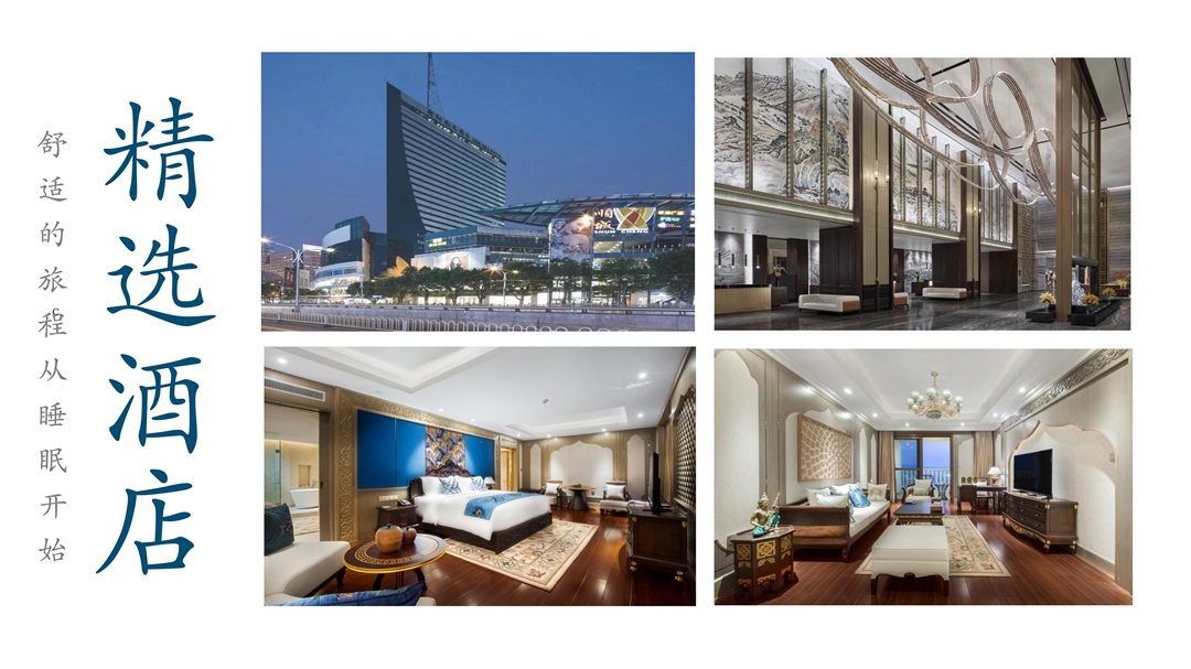 云南-昆大理丽江六天五晚(图7)