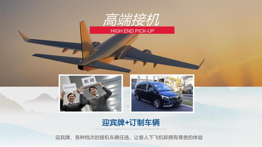 四川-九寨沟6日游(图11)