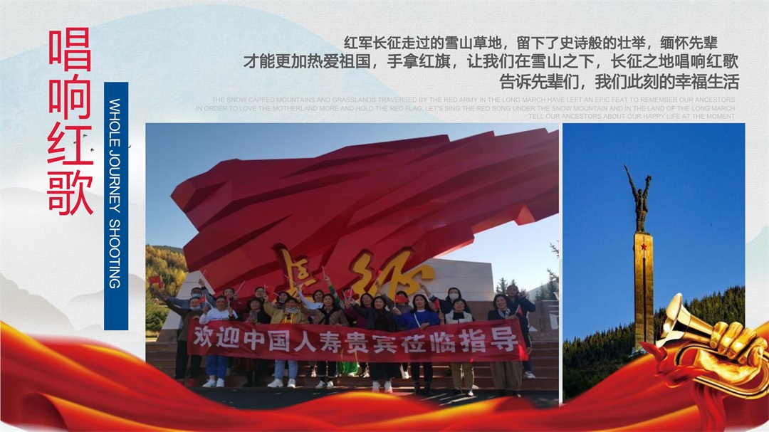 四川-九寨沟6日游(图14)