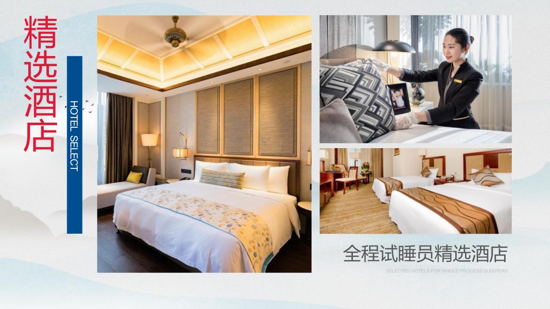 四川-九寨沟6日游(图16)