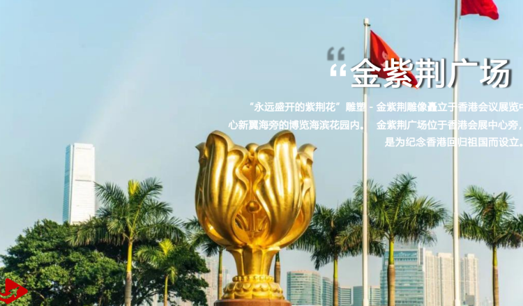 港澳珠五天四晚精品游(图6)
