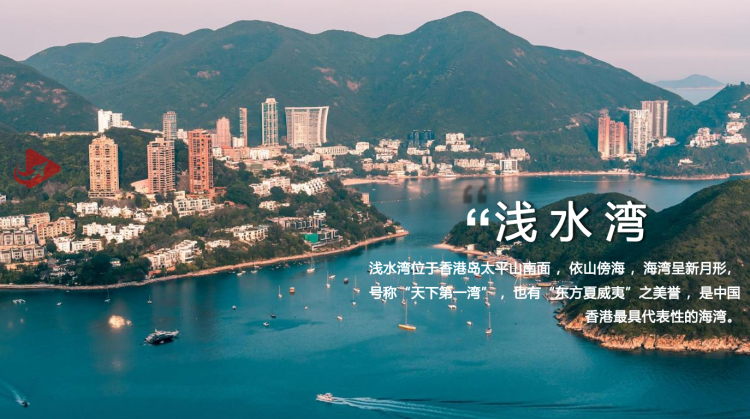 港澳珠五天四晚精品游(图7)