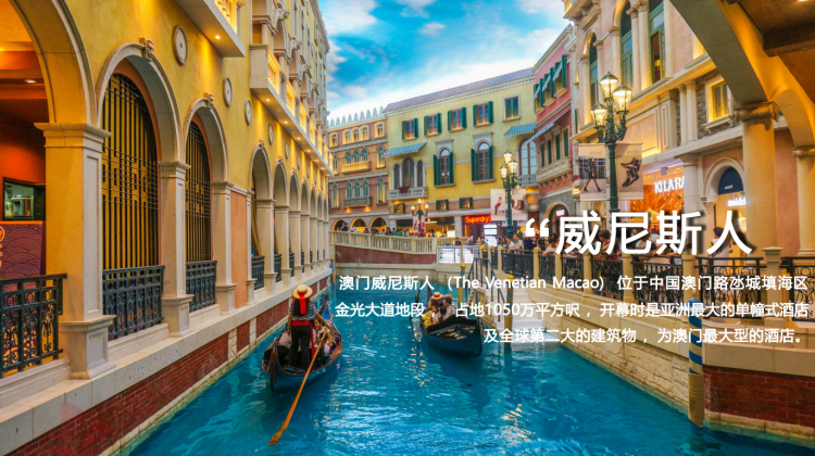 港澳珠五天四晚精品游(图14)