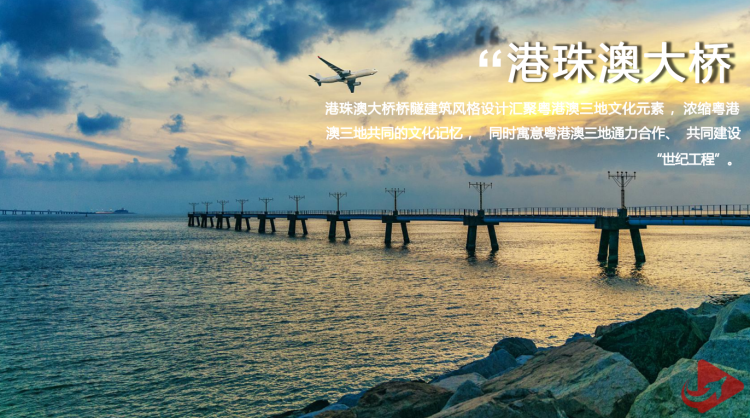 港澳珠五天四晚精品游(图11)