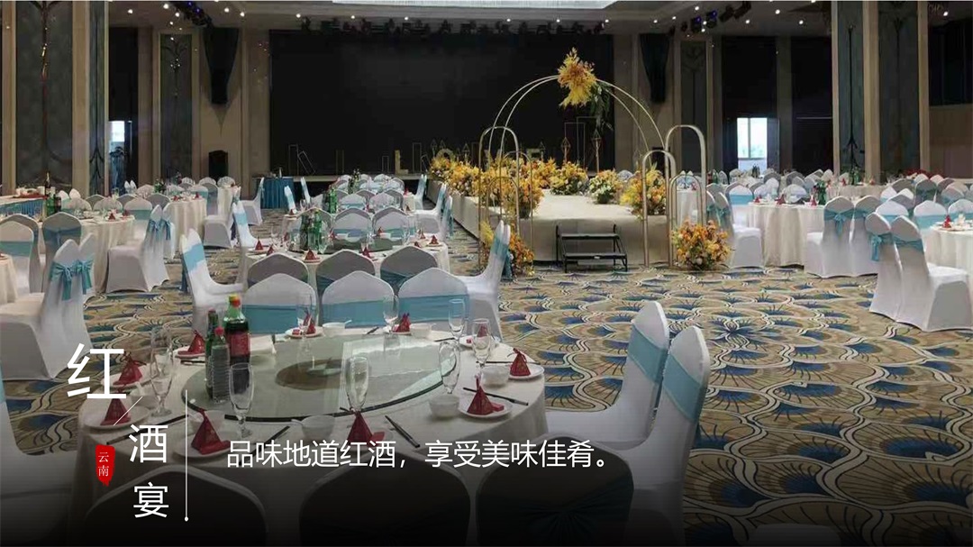 云南-昆大腾6天5晚(图8)