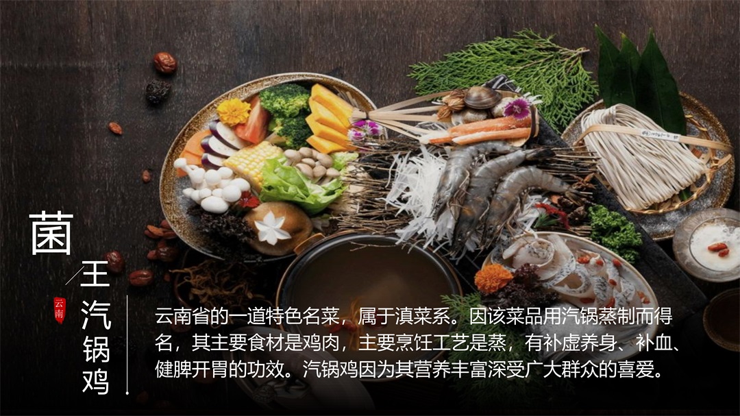 云南-昆大腾6天5晚(图12)