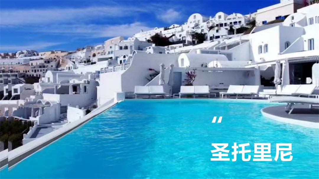 云南-昆大腾6天5晚(图24)