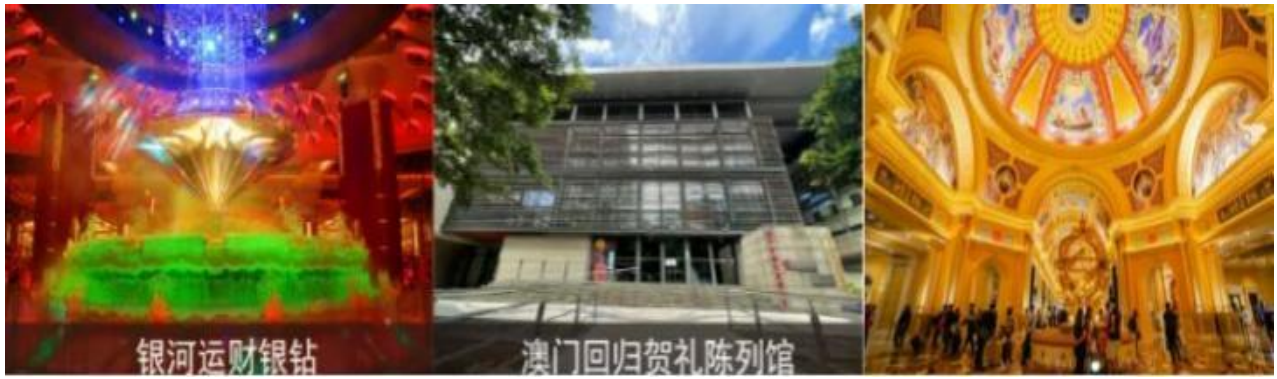 M01澳门经典一天纯玩游(深圳集散)(图2)