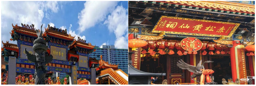 HK01香港优品一天游(香港市区观光一天）(图3)